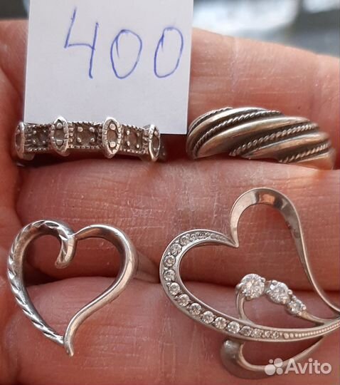 Украшения,серебро