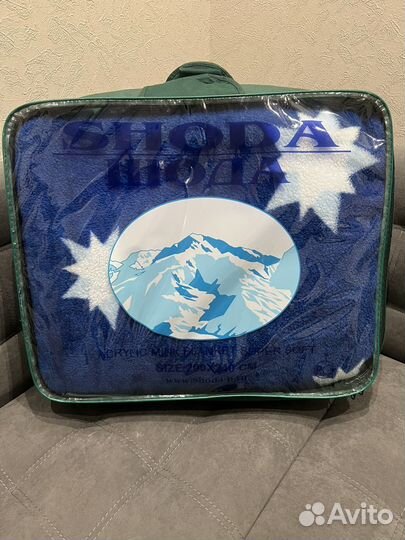 Плед покрывало 200 *240