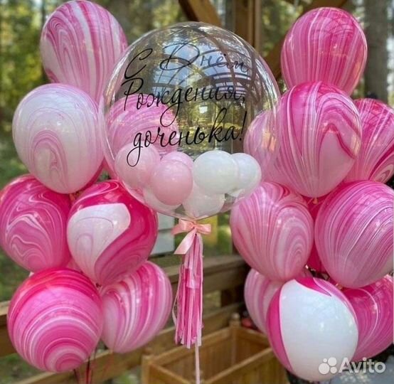 Воздушные шары. Шары с гелием. Доставка (круглосут