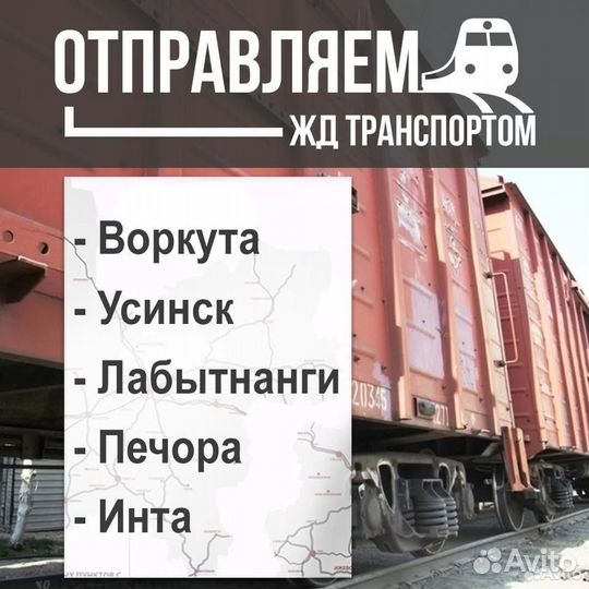 Подвесная тумба тв Доставка бесплатная