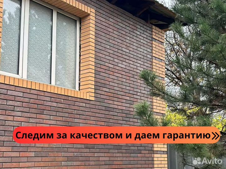 Кирпич облицовочный лср