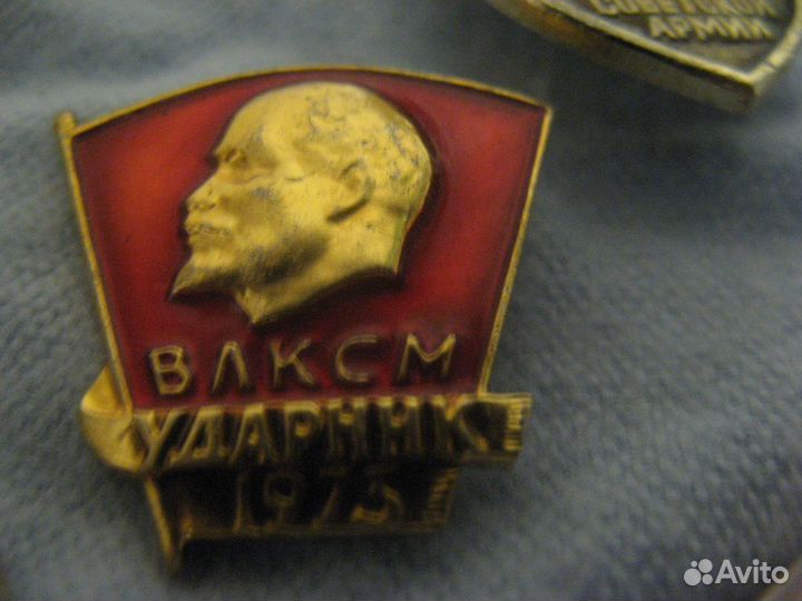 Значки Ленин СССР