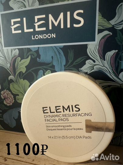 Elemis