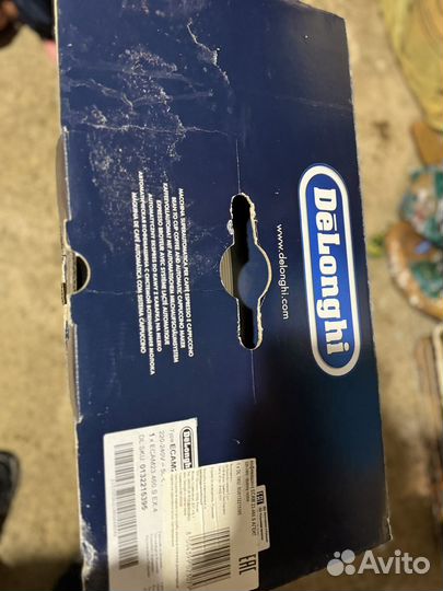 Кофемашина DeLonghi ecam 23.460