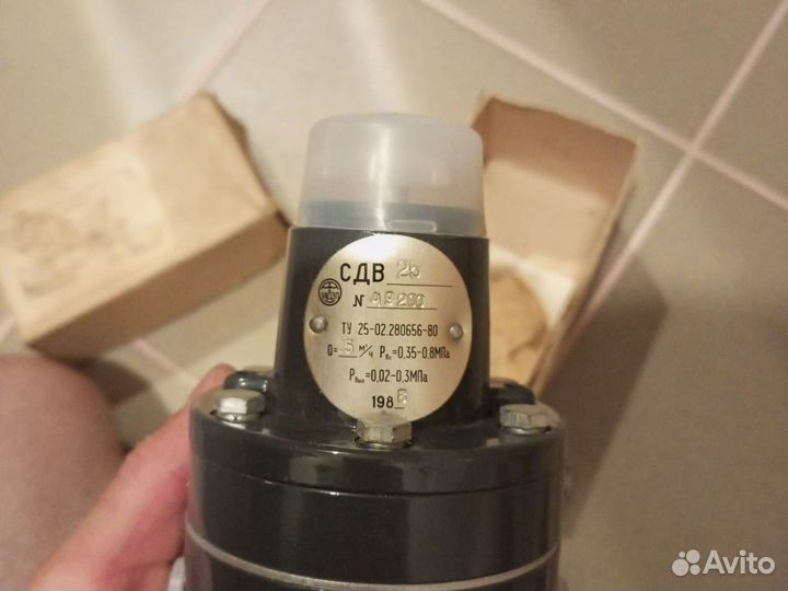 Стабилизатор давления воздуха сдв-25 сдв25 сдв 25
