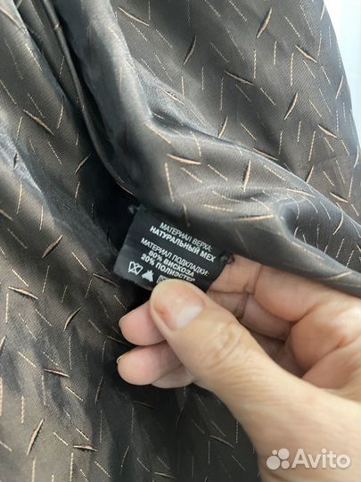 Шуба норковая 48