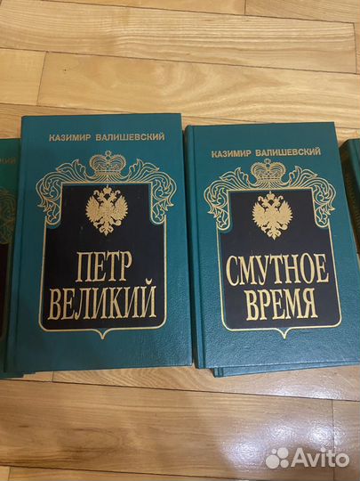 Книги СССР