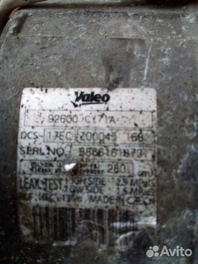 Компрессор кондиционера nissan qashqai x-trail