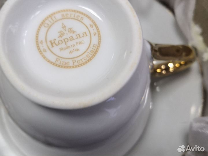 Сервиз чайный