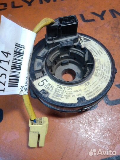 Шлейф Toyota Probox NCP50 1NZ-FE