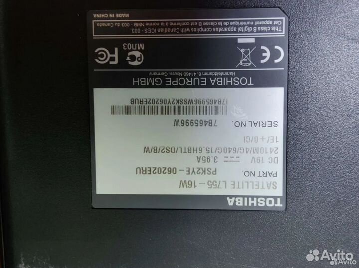 Разбор ноутбука toshiba satellite l755 16w