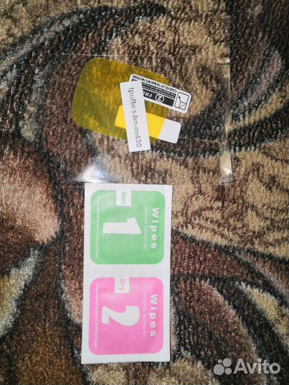 Polar M430 гидрогелевая пленка