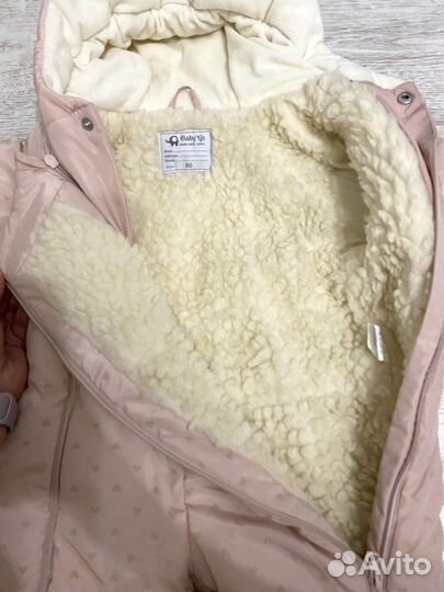 Комбинезон 80