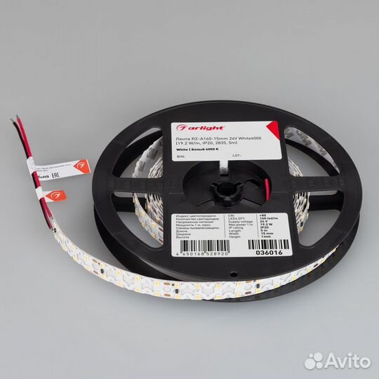 Светодиодная лента Arlight 19,2W/m 160LED/m 2835SMD холодный белый 5M 036016