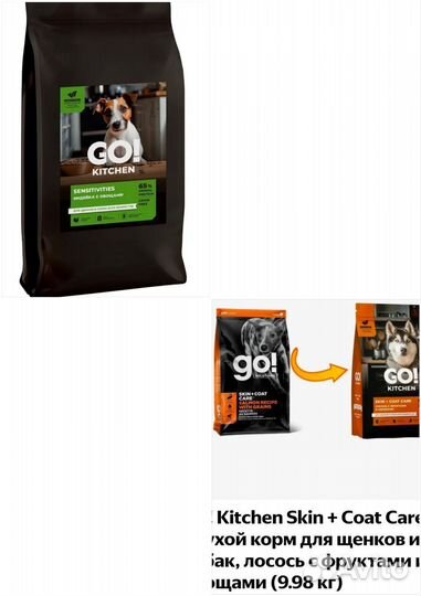 Корм для собак и щенков GO, 9,8 кг