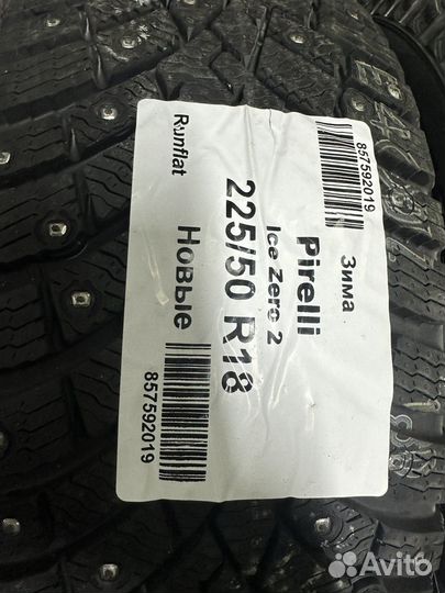 Pirelli Ice Zero 2 225/50 R18 95H