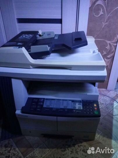Мфу цифровое Kyocera KM-1620