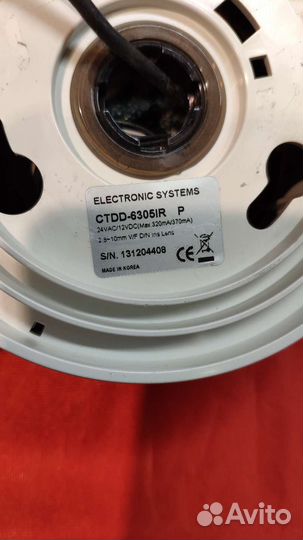 Камера видеонаблюдения купольная ctdd-6305IR