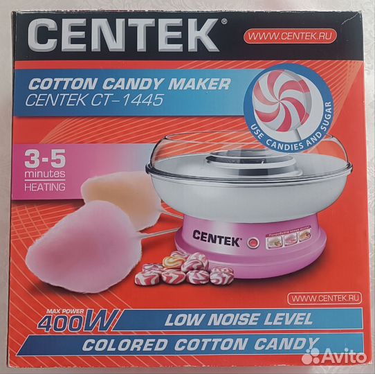 Прибор для приготовления сахарной ваты