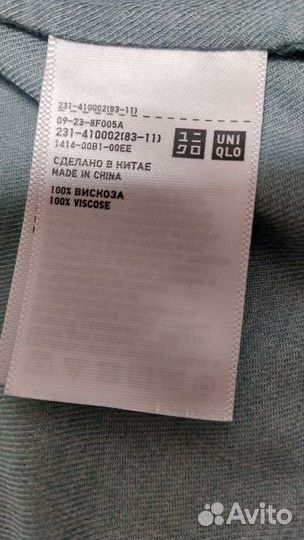 Рубашка uniqlo новая, XS, 100% вискоза