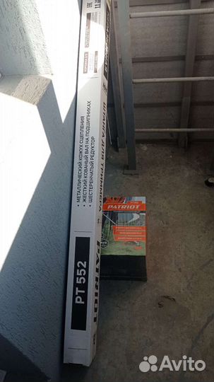 Триммер бензиновый patriot PT 552
