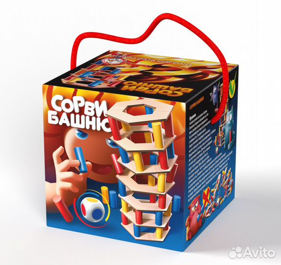 Игра для всей семьи 