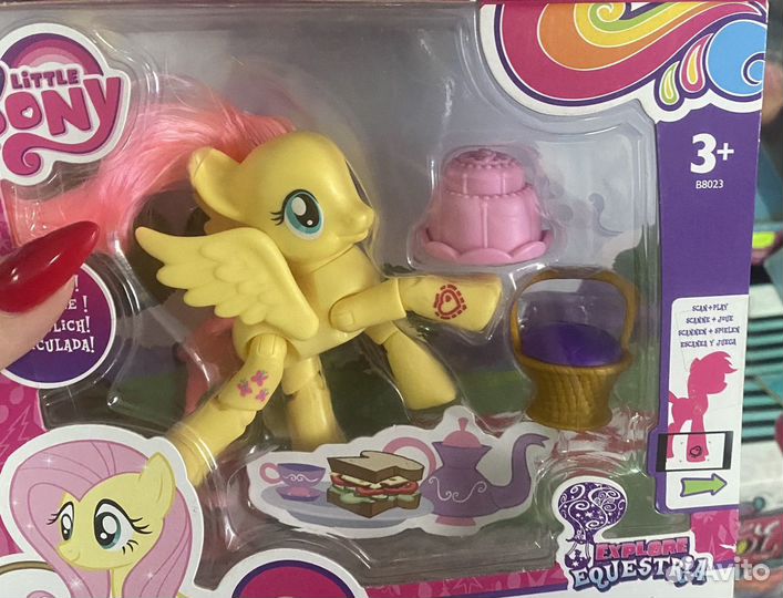 My Little Pony