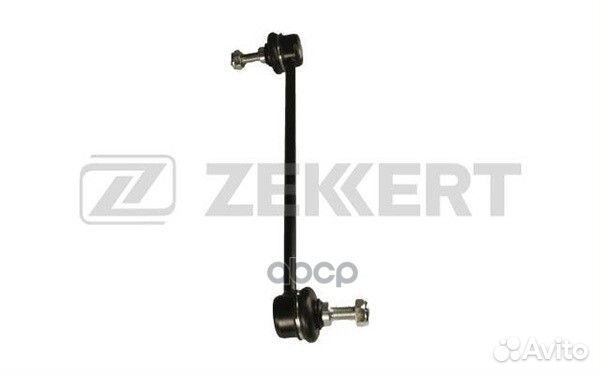 Стойка стабилизатора перед лев/прав Audi 80 III