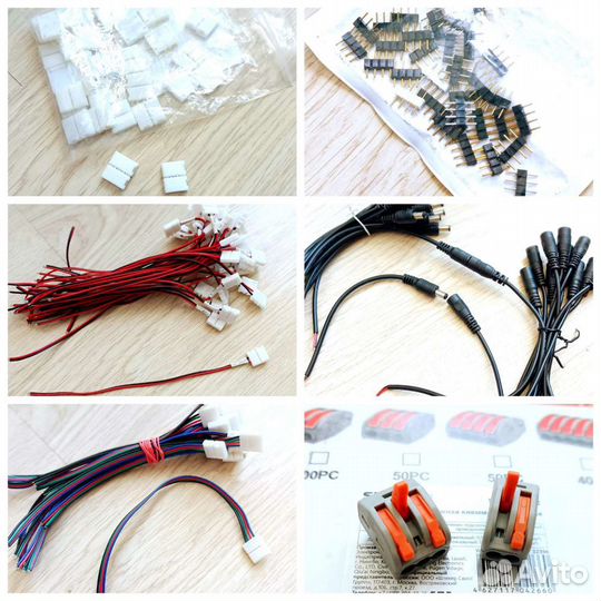 Коннекторы для светодиодных лент