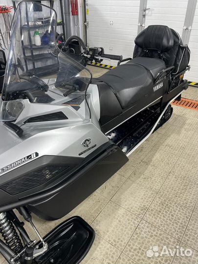 Снегоход Yamaha VK Professional II EPS с прицепом