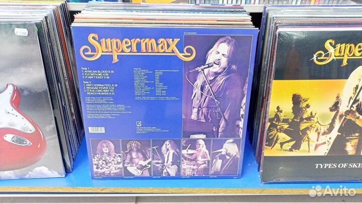 Supermax - Fly With Me (LP)