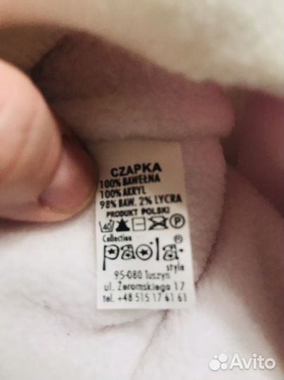 Шапка для девочки 42-44 новая
