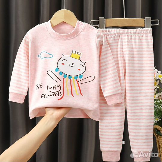 Пижама детская 80-86; 92-98; 98-104