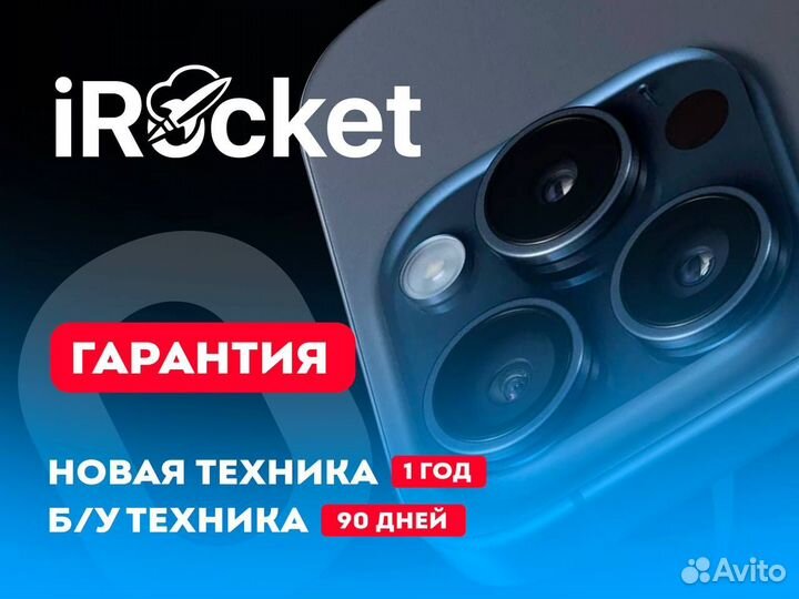 Apple iPad Pro 13 LTE 256gb