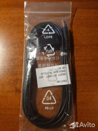 Ir extender cable Samsung