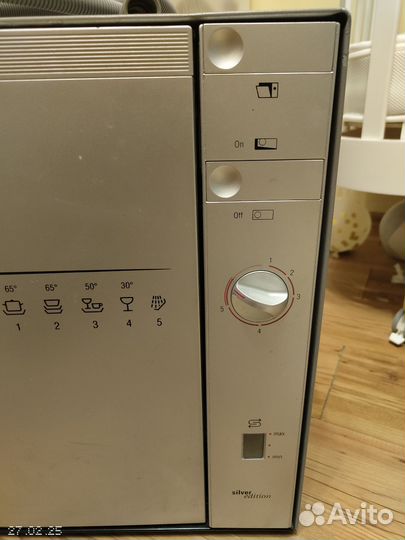 Посудомоечная машина bosch