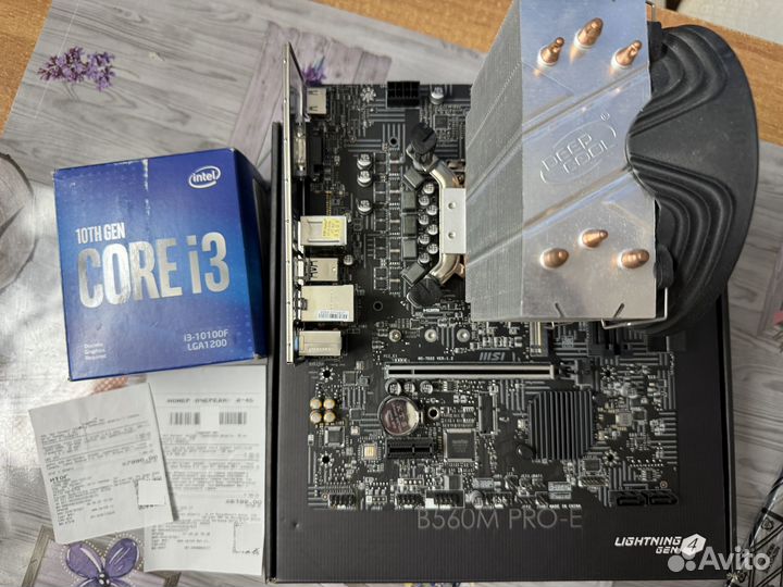 Комплект i3 10100f BOX+MSI B560M PRO-E+Gammaxx 300