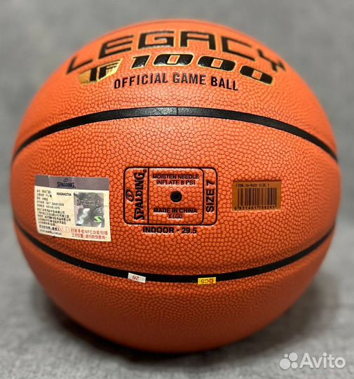 Размер 7 Баскетбольный мяч Spalding Legacy TF-1000