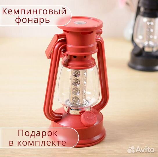 Палатка туристическая 2 местная автоматическая