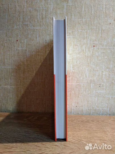 Энциклопедия Мир этикета