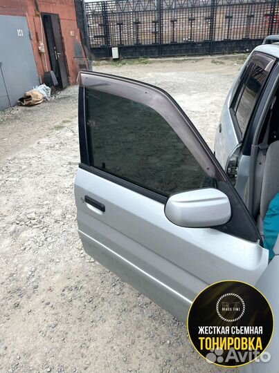 Съемная жесткая тонировка от производителя