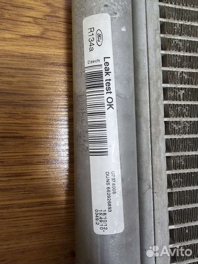 Радиатор кондиционер(конденсер)