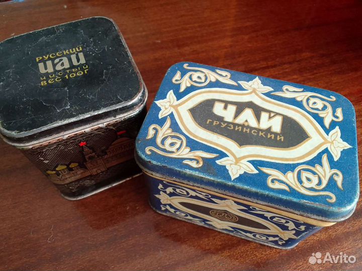 Жестяные банки (ссср)