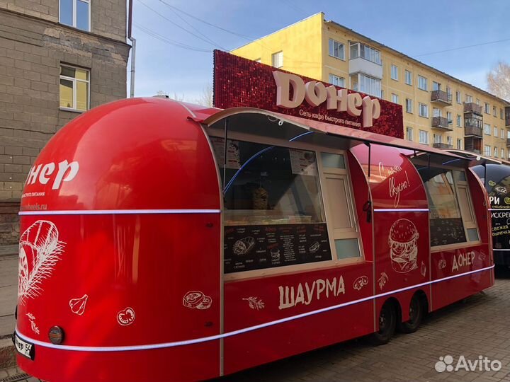 Фудтрак автолавка купава