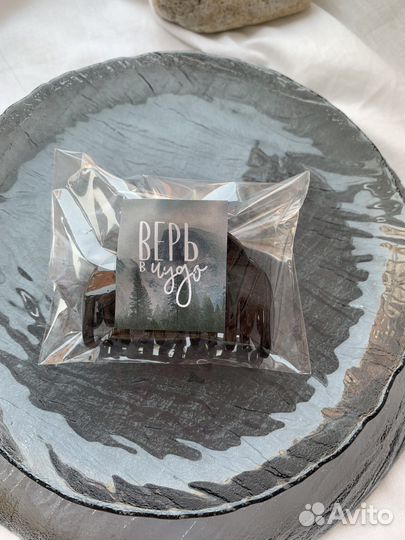 Подарочный набор женский