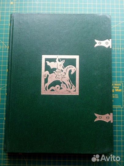 На поле Куликовом к 600 летию битвы