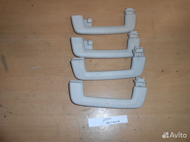 Ручка внутренняя потолочная комплект