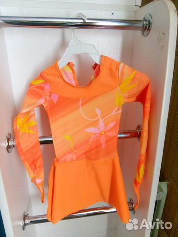 Купальник для хореографии и бальных танцев