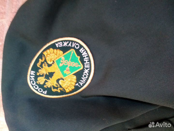 Таможенная форма мужская