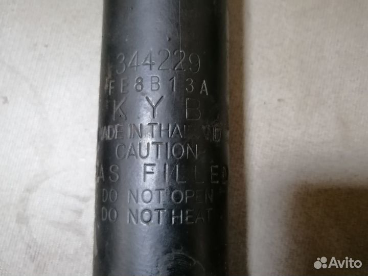 Амортизатор Opel Monterey A 1992-1998